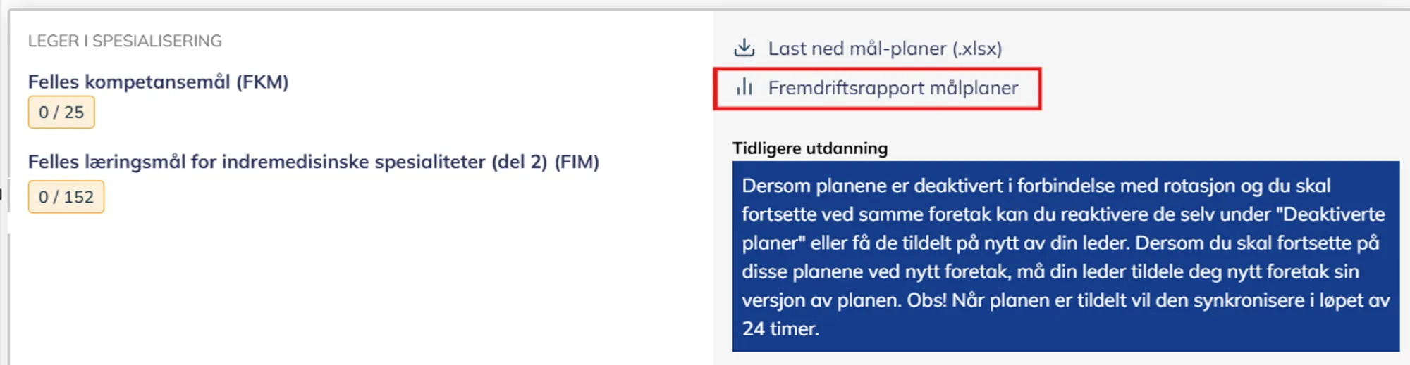 Utklipp fra Kompetanseportalen som viser hvor man skal klikke for å se Fremdriftsrapport målplaner
